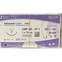 Chirasorb Sutur 75cm Polyglactin 910 USP 2/0 DS 25mm resorberbar violet steril engangs