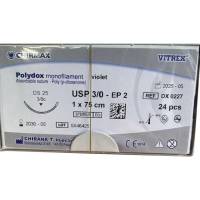 Polydox Sutur 75cm USP 3/0 DS 25mm resorberbar steril engangs violet
