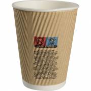 Ripple Wrap Kaffebæger pap med PE-belægning 40cl brun