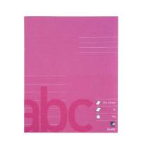 Bantex skolehæfte 17x21cm med 7 linjer pink
