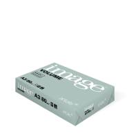Image Volume kopipapir A3 80g hvid, 500 ark