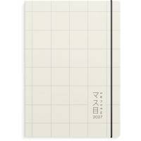 Mayland 2027 Masume Life Planner A5 beige 93122127