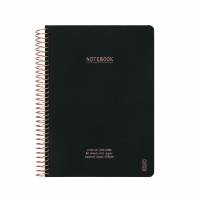 KOZO notesbog A5 Premium kvadreret sort