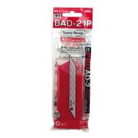 NT Cutter Reserveblade 9mm  BAD-21P, pakke med 10 stk