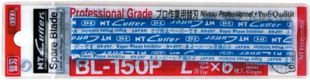 NT Cutter® Reserveblad BL-150P 6 Pakke Reserveblad til hobbykniv af L-typen. Fremstillet af japansk stål. Mål: 18x110 mm. 6 stk. pr. pakke.