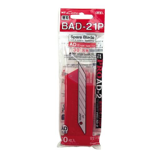 NT Cutter Reserveblade 9mm  BAD-21P, pakke med 10 stk