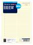 filofax_2026_refill_26-7242_9724226_1