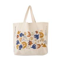 Bloomingville Anniversary Indk&oslash;bspose Bomuld print i varme nuancer