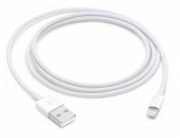 Apple Charging Cable USB-A to Lightning, hvid (2m)     