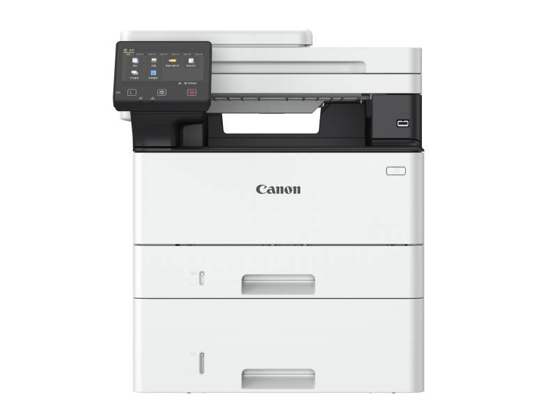 Canon i-SENSYS MF465dw multifunktionsprinter mono