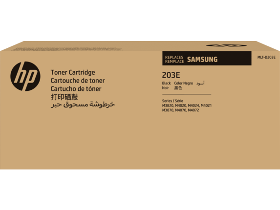 Samsung MLT-D203E Extra High Yield Black Toner 10k