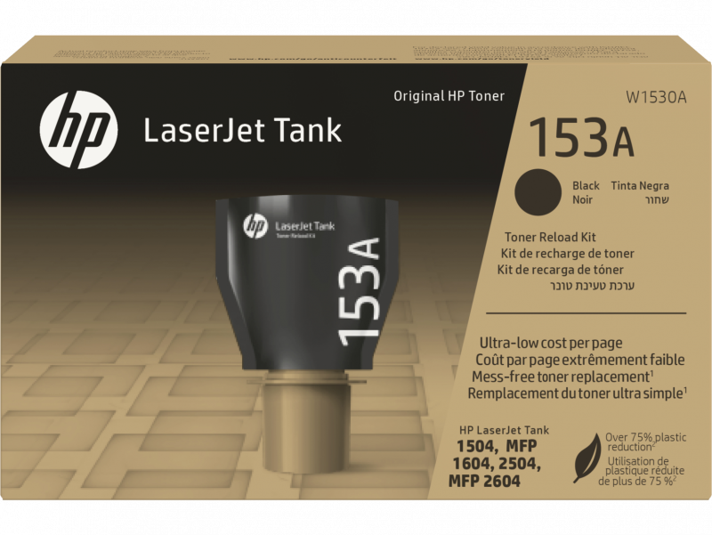 HP153A Black LaserJet Tank Toner Reload Kit 2.5k