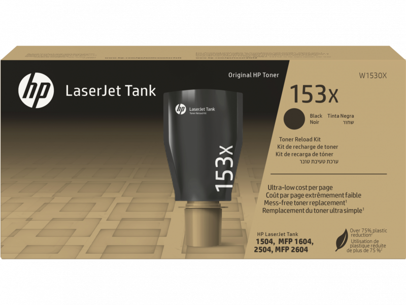HP153X Black LaserJet Tank Toner Reload Kit 5k