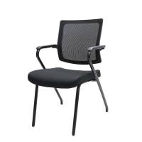 Sintec X m&oslash;destol med netryg, arml&aelig;n og polstret s&aelig;de sort