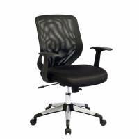 Office W 97 kontorstol med vippefunktion og netryg sort