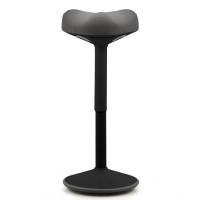 Motus ståstol højdejusterbar 57-82cm mørkegrå