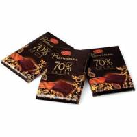 Chokolade Premium Dark 70% 10 gr 120 stk
