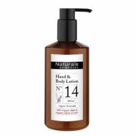 Naturals Remedies No.14 Hand & bodylotion med pumpe 300ml