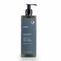 Shampoo Anyah Your Tenderness Gentle Hair & Body 480ml Svanem&aelig;rket m Pumpe