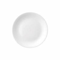 SuperWhite porcelæn tallerken flad 22cm hvid