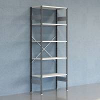 Lagerreol V06 startfag med &aring;ben gavl 2500x1000x500mm lakeret