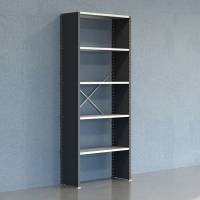 Lagerreol V06 startfag med lukket gavl 2500x1000x400mm galvaniseret