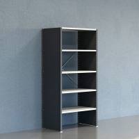 Lagerreol V06 startfag med lukket gavl 2100x1000x600mm lakeret