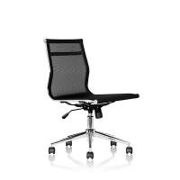 Zare kontorstol med lav ryg uden arml&aelig;n sort