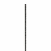 Adde v&aelig;gskinne til b&oslash;rnegarderobe 1790mm i m&oslash;rkgr&aring; metal