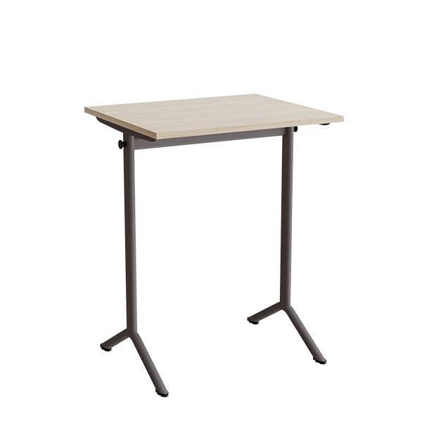 Atlas bord 70x60cm i hvidpigmenteret eg med gr&aring;t stel, h&oslash;jde 90cm