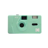 Kodak kamera Reusable Camera M35 grøn