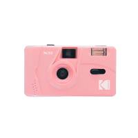 Kodak kamera Reusable Camera M35 pink